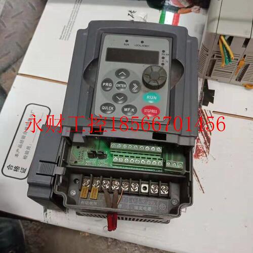 议价誉峰变频器YF7000S-G2R2/P3R7-T4  2.2/3.7KW 现货 包好现￥