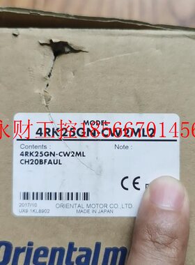 议价4RK25GN-AW2ML2 东方马达￥