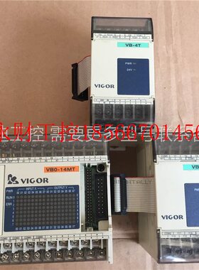 议价VH-14MR/14MT/32MR/VB-8YR-C/VB0-14MT-A/VH-16XYT/VB-1PG￥