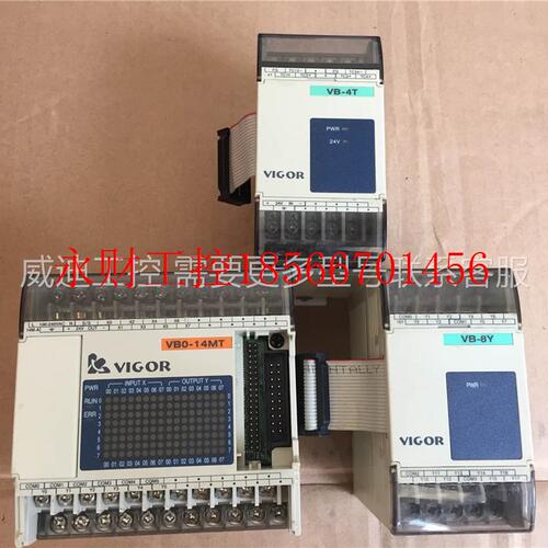 议价VH-14MR/14MT/32MR/VB-8YR-C/VB0-14MT-A/VH-16XYT/VB-1PG￥