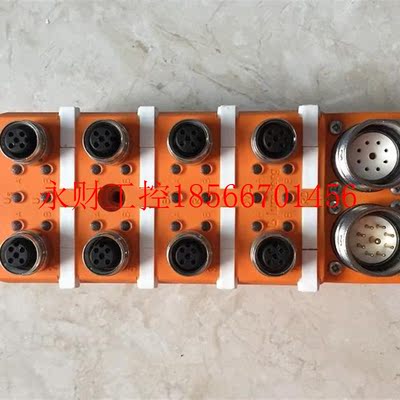 议价0950ISL204.A17 0950 ISL 204 隆堡 Lumberg￥