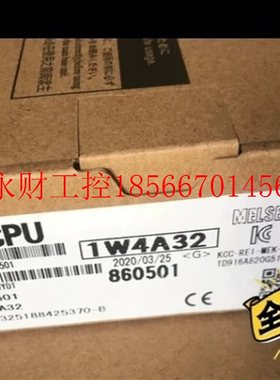 议价三菱Q12HCPU￥