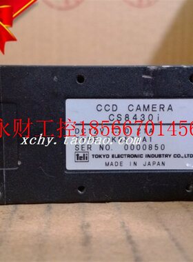议价现货CS8430i 图片实拍￥