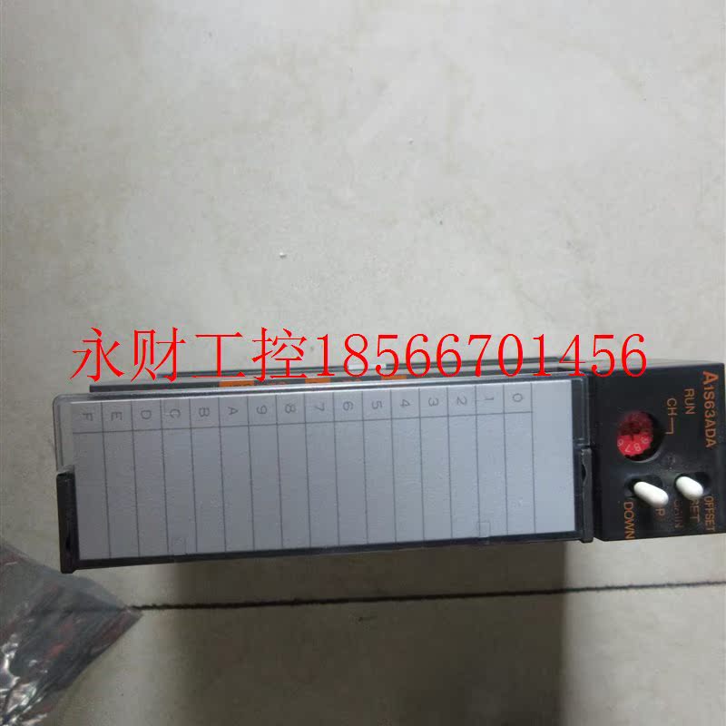 议价**拆机  三菱 A1S63ADA  现货￥