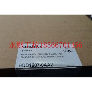 OAG3西門子MS 6DD1610 EPROM 模塊6DD1610￥ 0AG3 議價全新原裝