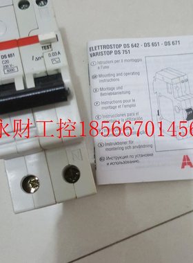 议价特价现货原装AB断路器DS61-CB220 C156 DSRRS 651 C0￥