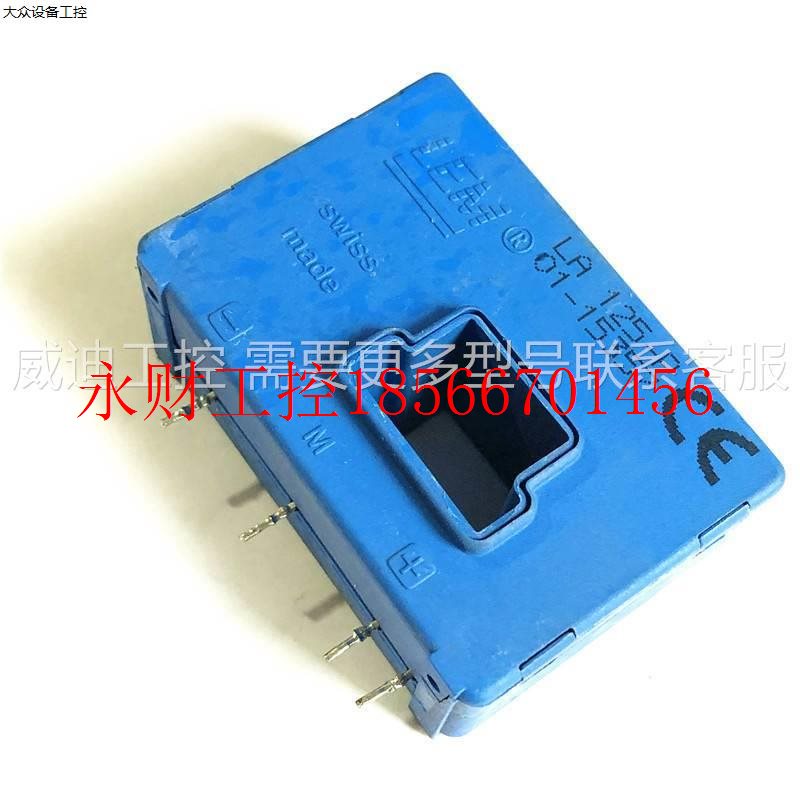 议价ABB变频器ACS800系列30-37-45kw用的霍尔传感器电流互感器L￥