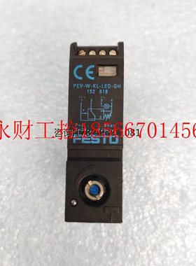 议价FESTO/费斯托 PEV-W-KL-LED-GH 压力开关传感器 152618 原￥
