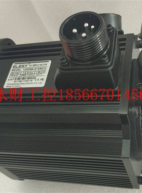 议价130EMA-150CE22 +ESDB-030AE全新伊莱斯伺服电机驱动器 套￥