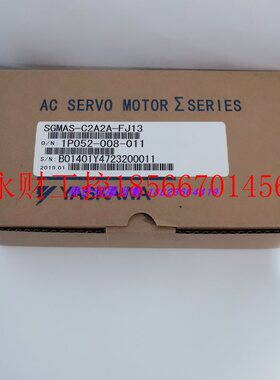 议价SGMAS-C2A2A-FJ13 / SGMAS-01A2A-FJ13/ SGMAS-06A2A-FJ13￥