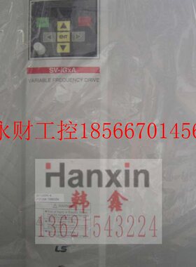 议价LS LG变频器SV110IGXA-4N SV150IGXA-4N SV185IGXA-4N主机￥