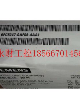 议价6FC5247-0AF08-4AA1全新PCU50硬盘6FC5 247-0AF08-4AA1￥