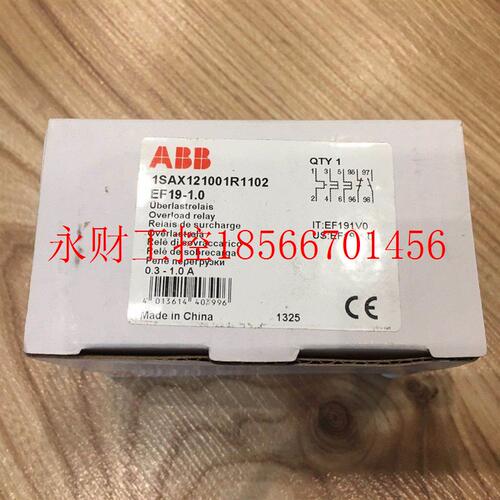 议价ABB EF 电子式过载继电器;EF19-1.0￥