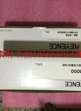 议价KEYENCE 全新原包装Sk一1000 SK一050 ￥