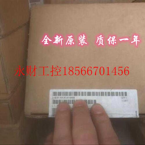 议价6ES7318-3EL01-0AB0西门子 CPU 319-3 PN/DP 6ES7 318-3EL0￥