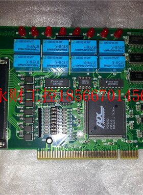 议价凌华PCI 8路带继电器I/O卡 PCI-7250 A3 数据采集卡 保证质￥