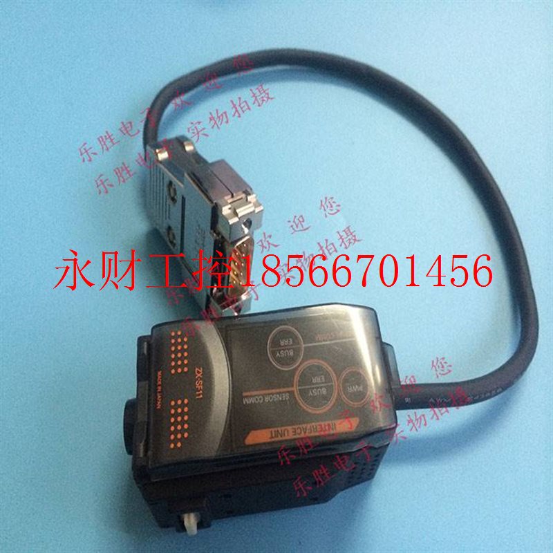 议价欧姆龙非接触高精度测长位移传感器通信接口单元ZX-SF11 ZX￥