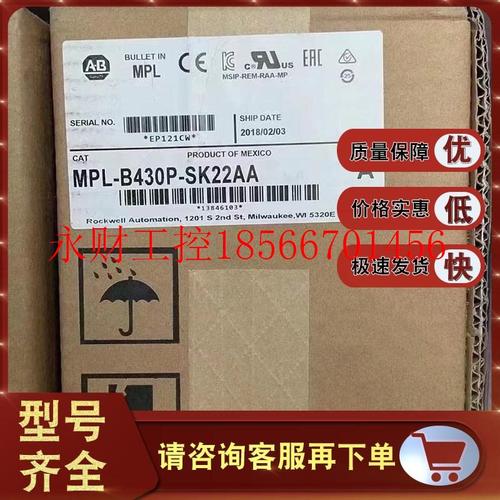 议价MPL-B430P-MK22A 伺服电机 460V 5000-RPM 无制动器MPLB430￥