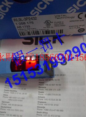 议价WL9L-P430SICK西克激光光电开关WL9L-3P2432图￥