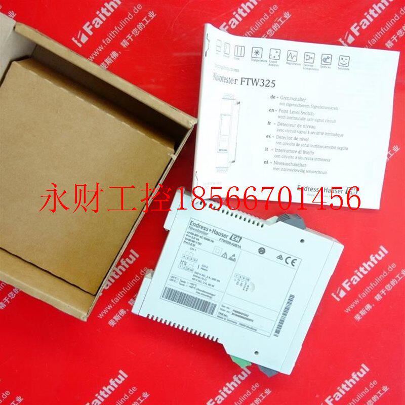 议价E+H FTW325-A2B1A 恩德斯豪斯电容信号转换器 Nivotester￥