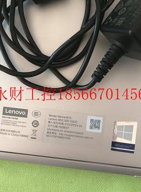 议价原装联想miix320-101cr 10寸平板电脑 win104g内存 64g固态￥