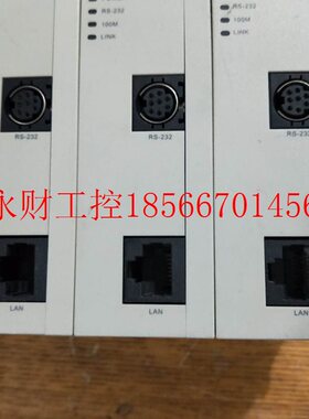 议价DVPEN01-SL原装正品拆机台达模块 以太网接口 测试完好 9成￥