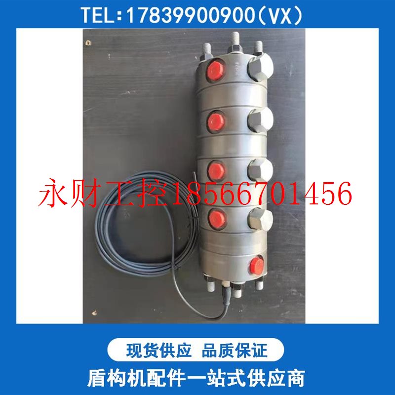 议价盾构机配件 黑油分配阀FDR8/9 FDR4/9 FDR6/9 FDR5/9黄油分￥