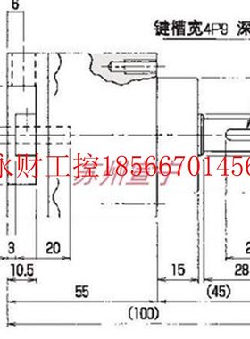 议价Disco DFG841 研磨机 T轴马达减速机 KAMO BRA65￥