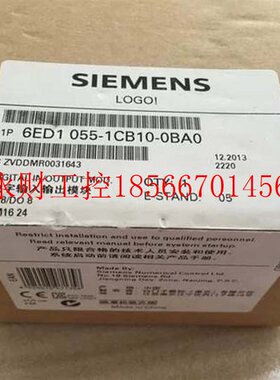 议价逻辑控制器LOGO扩展DM16 24 6ED1055-1CB10-0BA2 055-1CB10￥