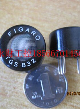 议价FIGARO氨气气体传感器TGS2444 正品￥