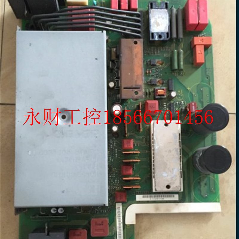 议价6SE7018-0EA84-1HF3西门子变频器驱动板电源板带模块和桥的￥