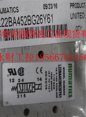 议价原装正品。NUMATICS L22BA452BG26Y61￥