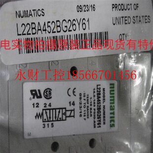 L22BA452BG26Y61￥ NUMATICS 议价原装 正品