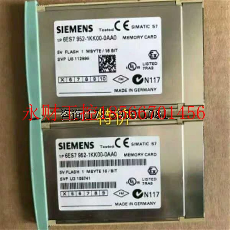 议价原装全新1M内存卡,6ES7 952-1AK00-0AA0,6ES7952-1AK00-0AA￥