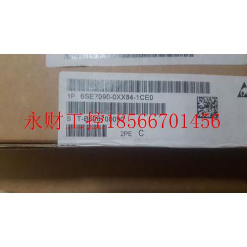 议价6SE7090-0XX84-1CE0 西门子 6SE70光纤转接板 IPI接口板 全￥