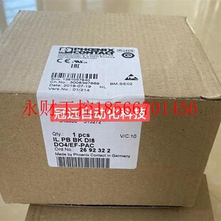 DI8 DO4 PAC模块￥ 议价PHOENIX菲尼克斯2692322