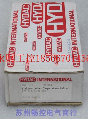 议价*现货销售*全新贺德克HYDAC温度传感器 ETS 326-2-100-000 ￥