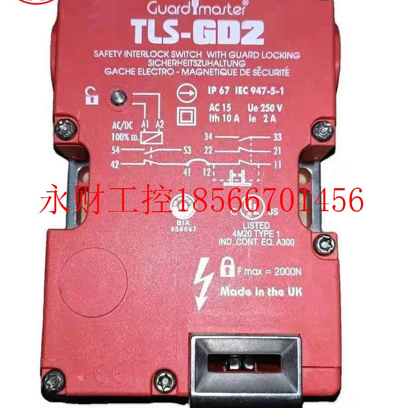 议价AB电磁门安全开关TLS-GD2..TLS2-GD2..TLS32-GD正品现货￥