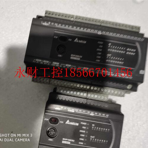 议价台达PLC dvp16es200t /24es/32es/40es/60es200r/dvp10ecr3￥