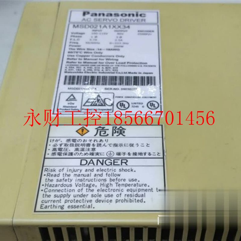 议价下伺服MSD021A1XX MSD021A1XX34 MSD021A2X 有质保￥