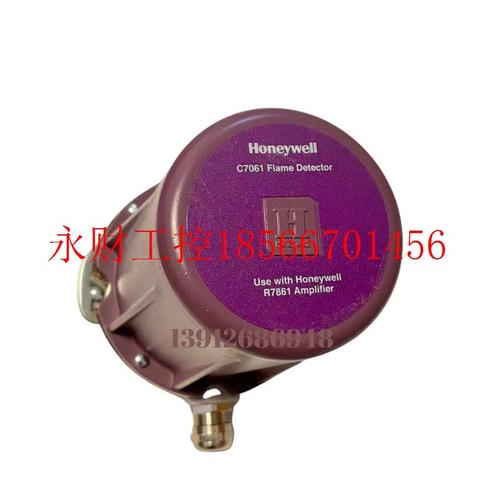 议价C7012A1145 开关C7027A1031 C7012E1120 C7012A1152 C7027A￥