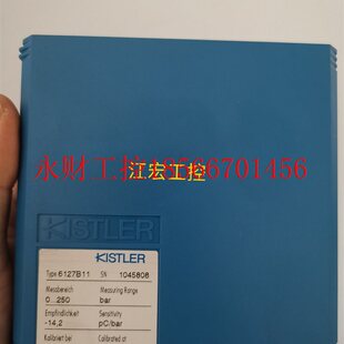 议价现货 压力传感器 全新6127B11 ￥ 奇石乐KISTLER