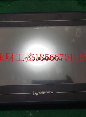 议价威纶触摸屏 TK6102i V3WV 功能完好 实物拍摄 现货￥