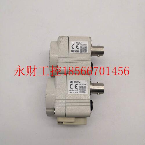 议价SENTECH先特克STC-N63BJ拆机工业CCD相机摄像机 实拍包好￥