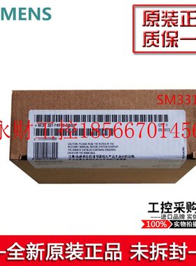 议价100%西门子模拟量模块6ES7331-7KF02-0AB0 6ES7 331-1KF02-￥