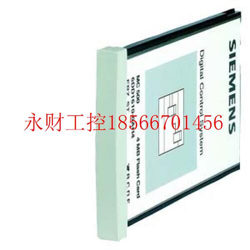 议价6DD1610-0AH3/OAH3全新西门子TDC MC521存储器模块2MB￥