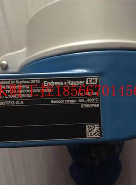 议价全新E+H恩德斯豪斯热电阻温度变送器TR10-ABD3BGS5C2000￥