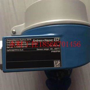 议价全新E ABD3BGS5C2000￥ H恩德斯豪斯热电阻温度变送器TR10