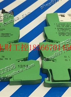 议价PHOENIXCONTACT菲尼克斯继电器2961150配PLC-BSC-12DC 21￥