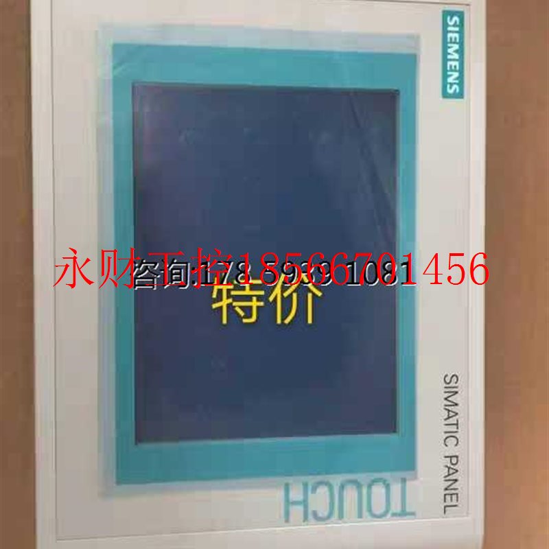 议价西门子触摸屏6AV6 642-0BC01-1AX1现货6AV6642-0BC01-1AX1￥
